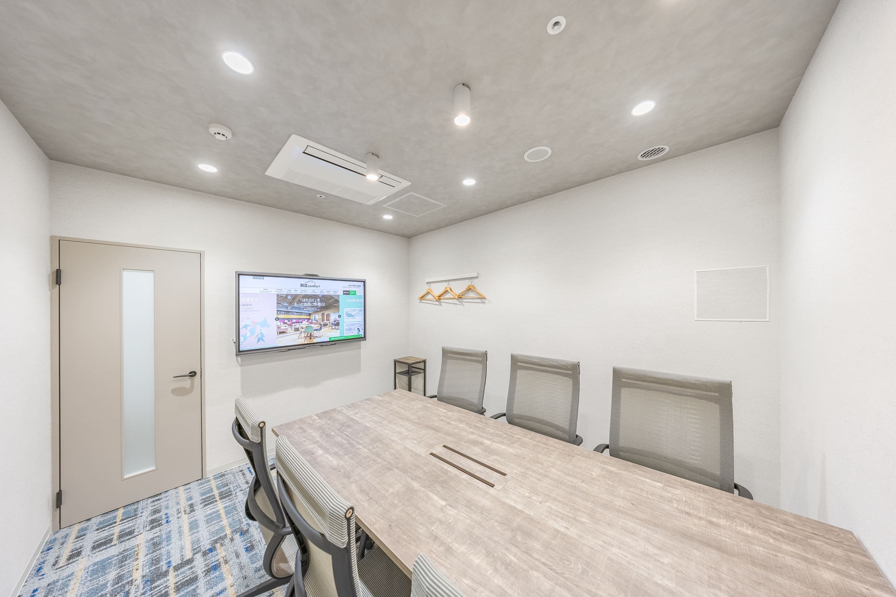 共有部_会議室。来客対応や打ち合わせ、大切な商談におすすめです。