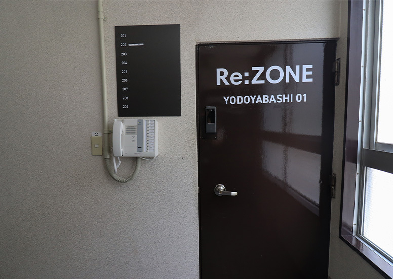２階入り口