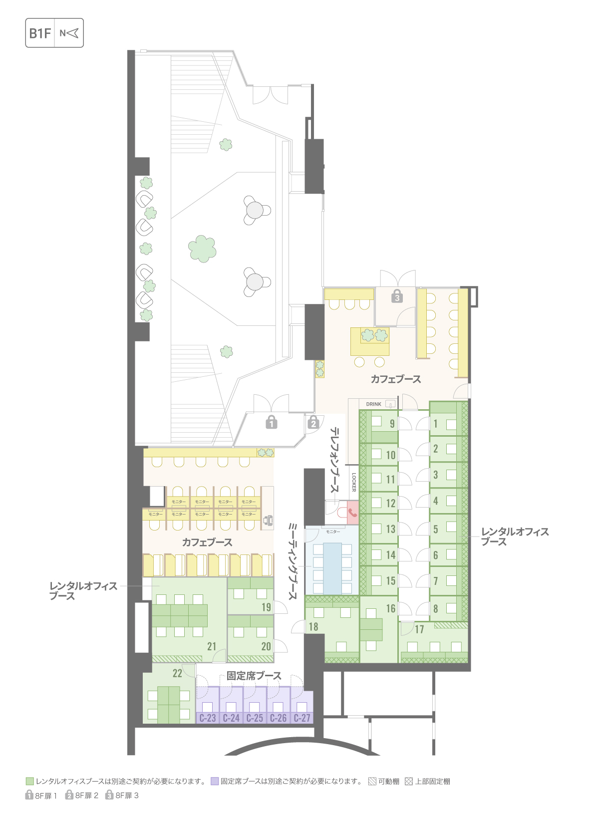 fm_kitahama_B1F_縦ver_