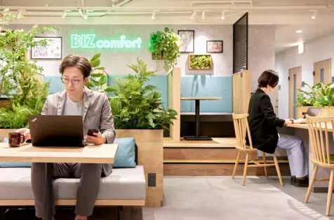 ビズコンフォート(BIZcomfort)三ノ輪