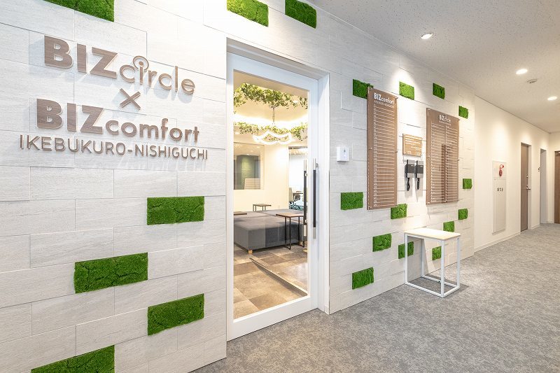 bizcomfort池袋西口_エントランス