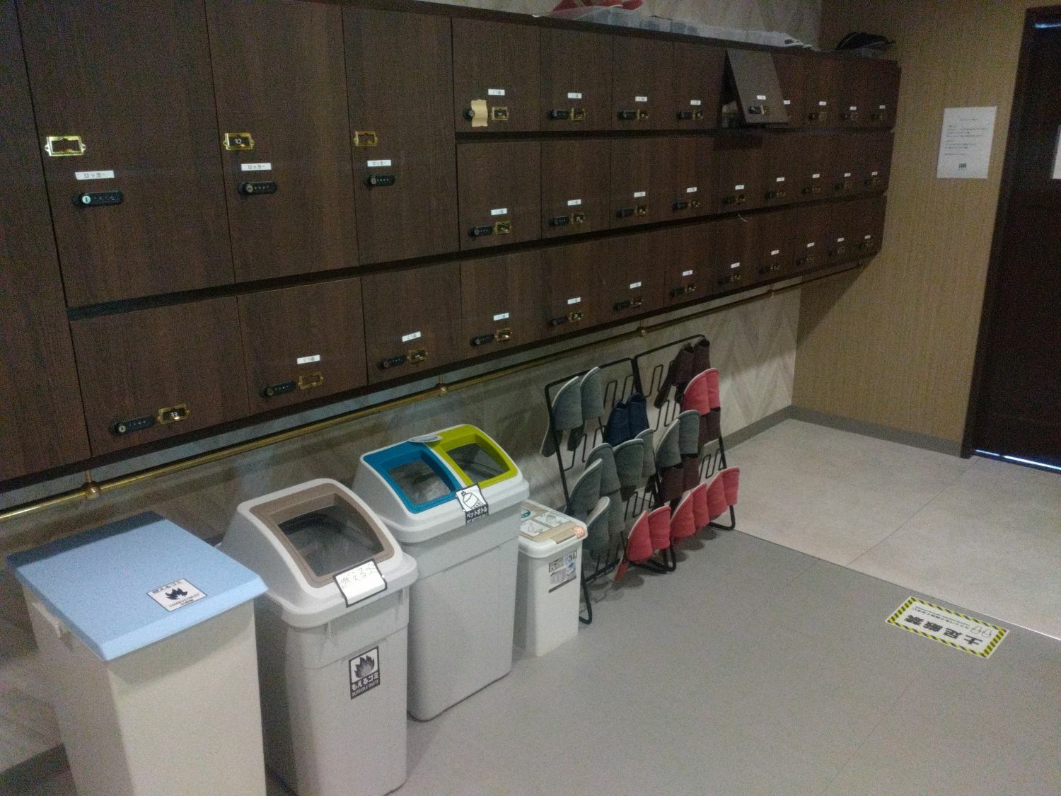 その他_ロッカー(有料)。