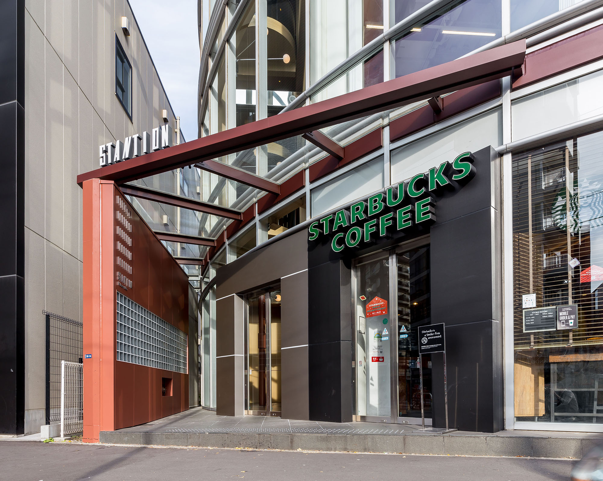 EXTERIOR_IMG_1867_mini