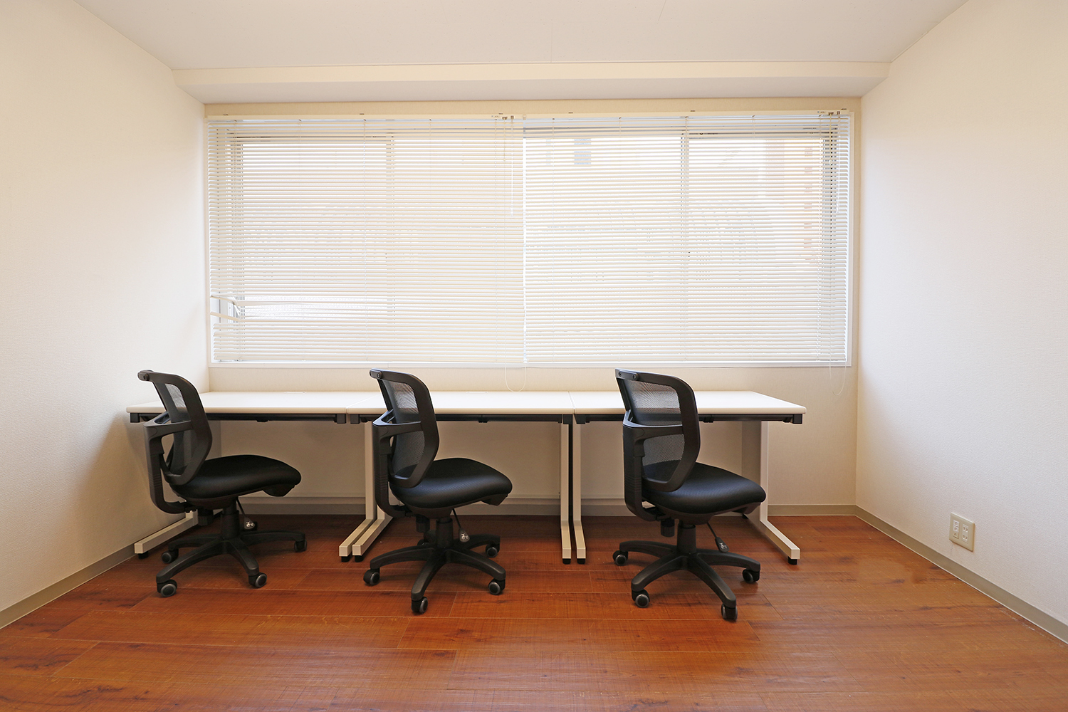 レンタルオフィス