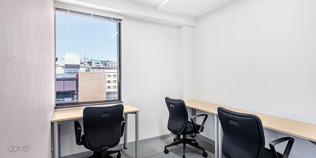 専有部_個室。自然光が入る窓ありのお部屋もあります。※画像はイメージです。©Regus