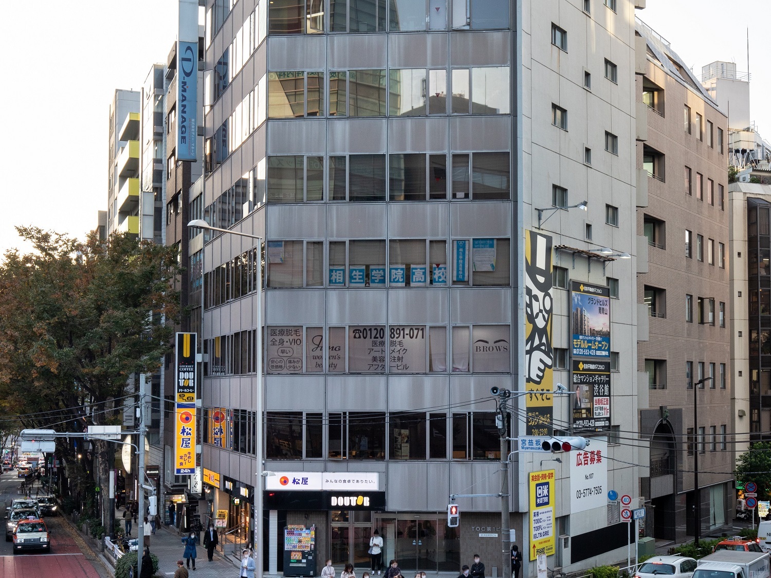 外観_ビル外観。渋谷駅徒歩5分という好アクセスが魅力です。
