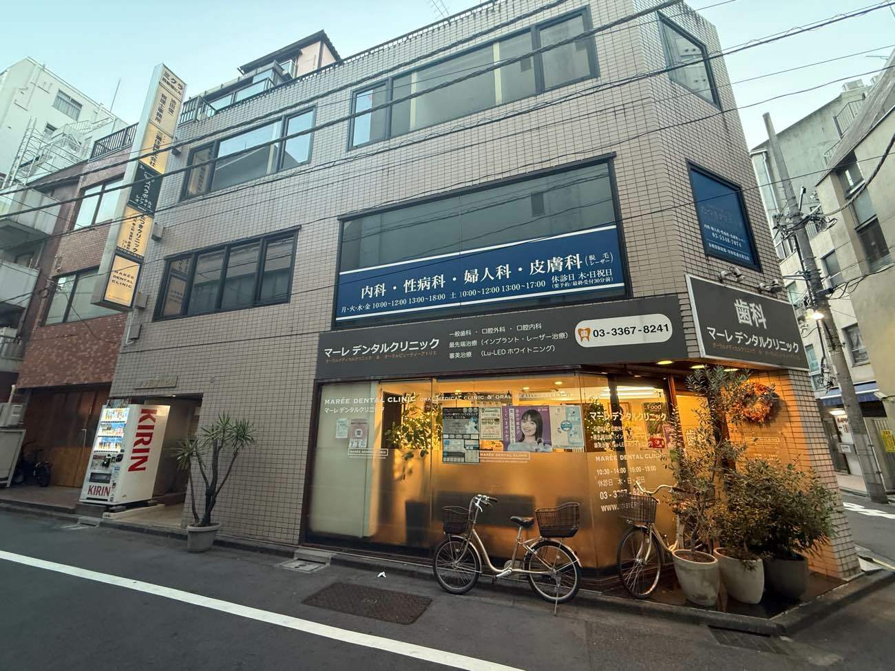 外観_新宿駅から徒歩6分に位置しています。