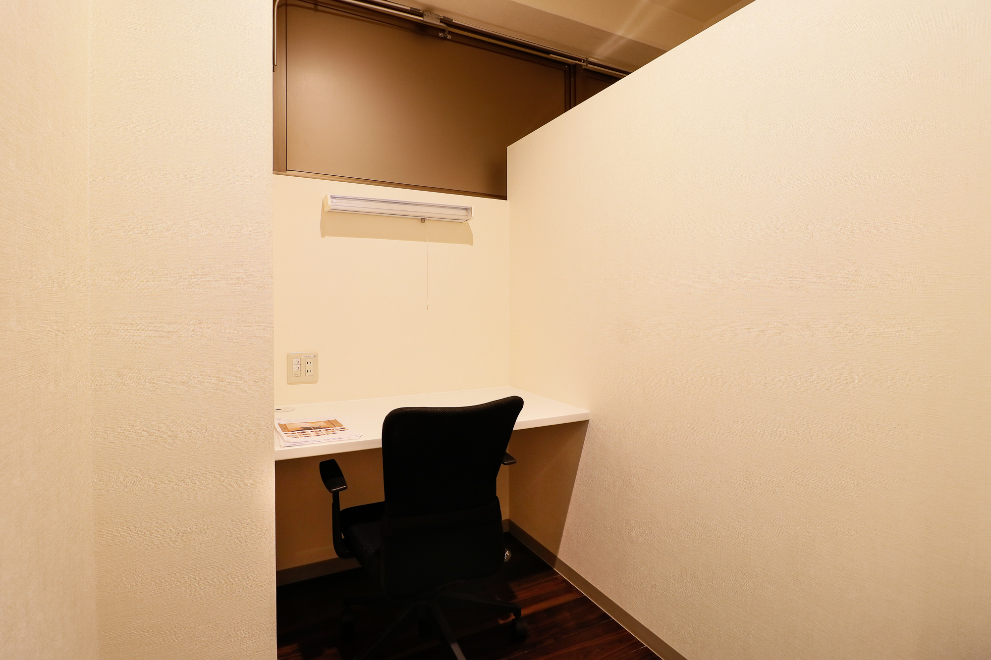 レンタルオフィス