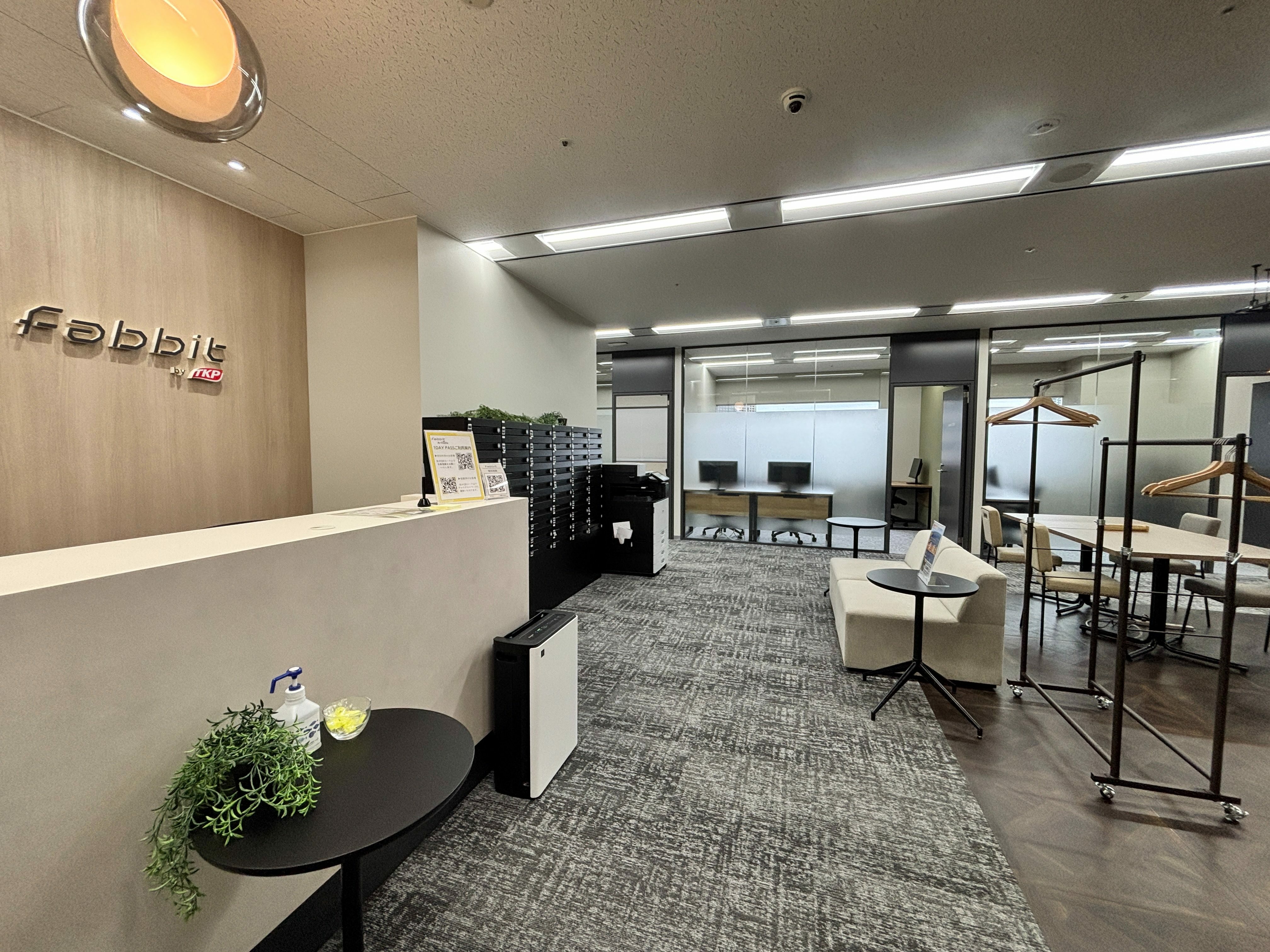 fabbit受付_compressed