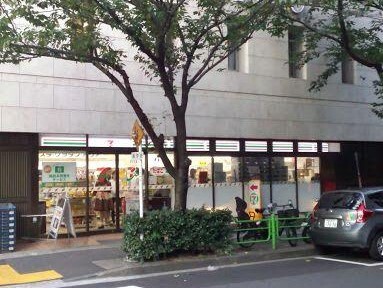 近隣のコンビニ_セブンイレブン 日本橋兜町店(徒歩1分)