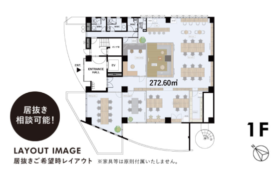 図面（現況図面）