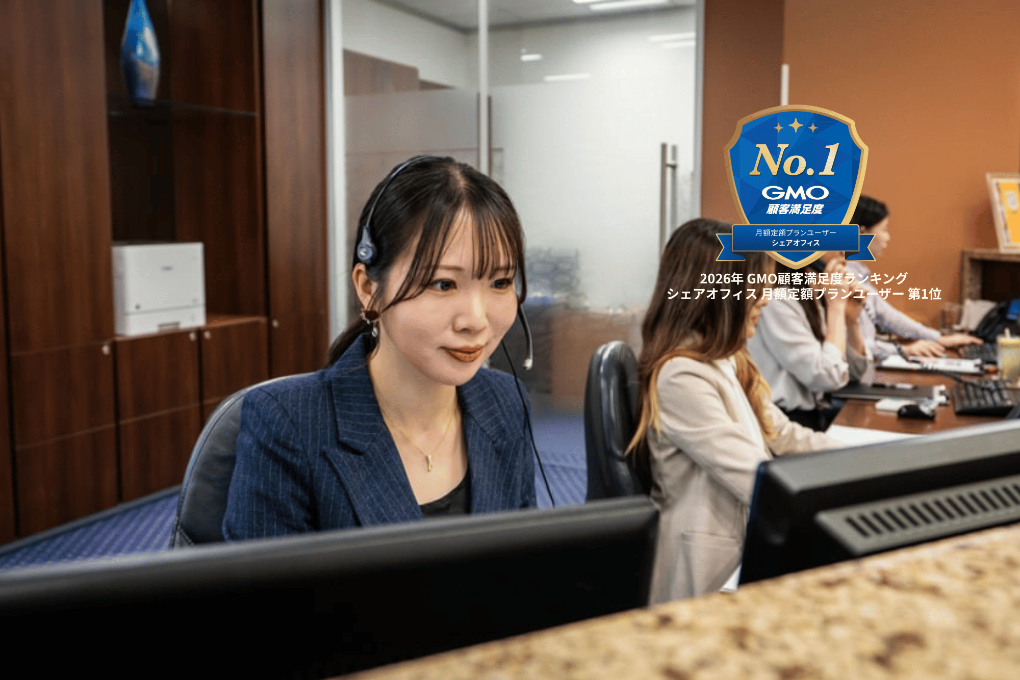 2026年_GMO顧客満足度ランキング_シェアオフィス_月額定額プランユーザー_第1位28