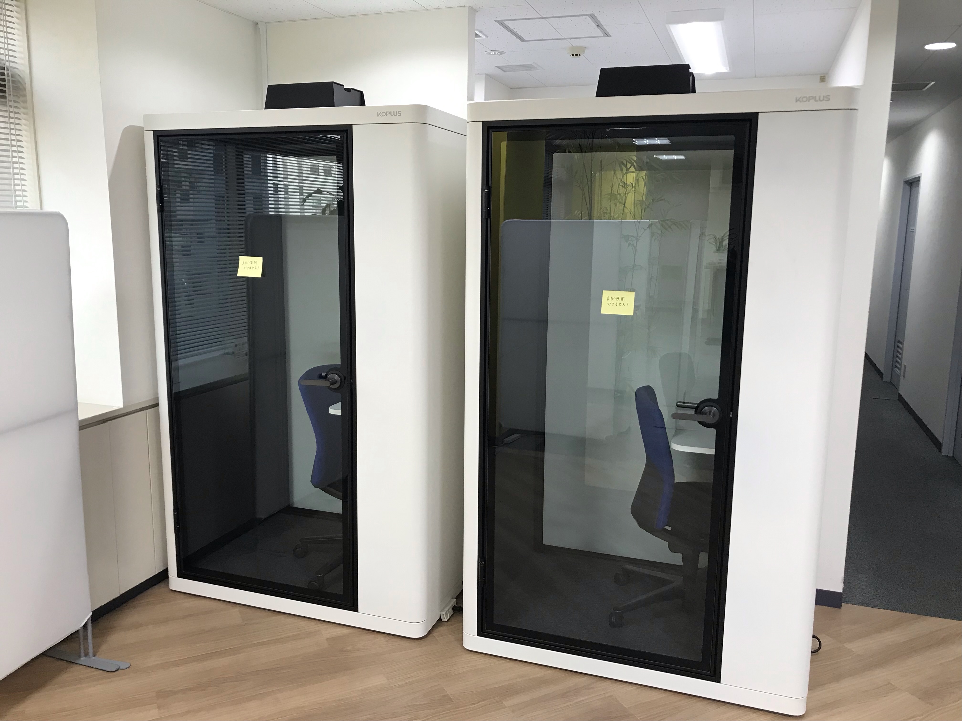 2023.03フォンブース導入_