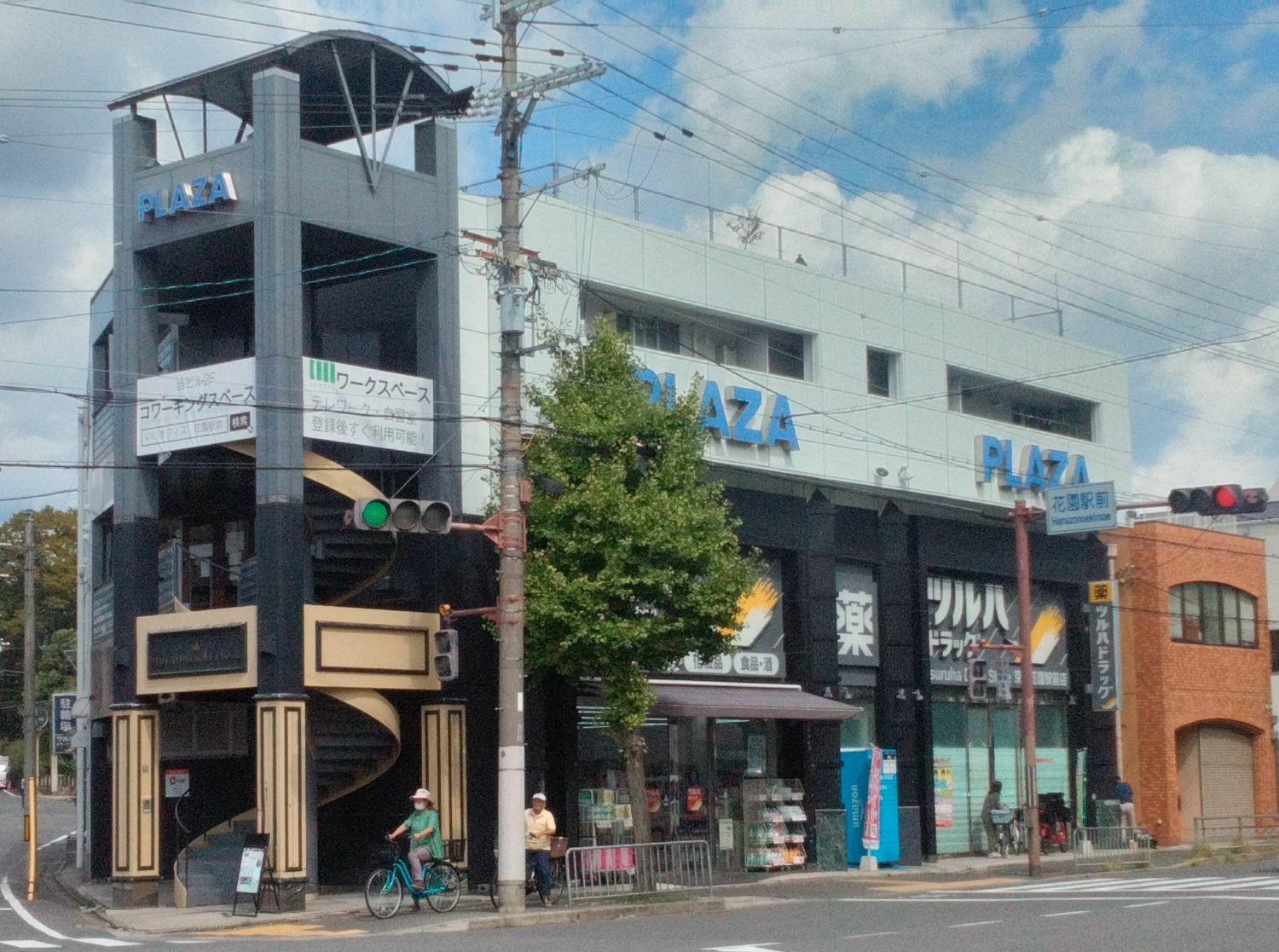 外観_花園駅から徒歩1分に位置しています。