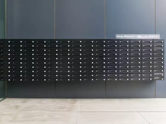 その他_ポスト(有料)。※画像はイメージです。©bizcomfort