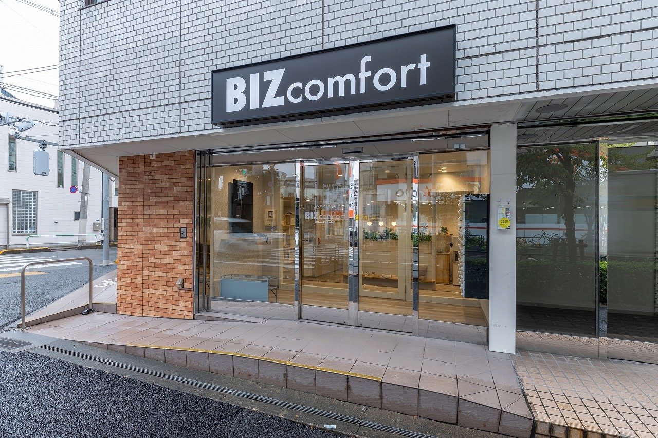 ビズコンフォート(BIZcomfort)北赤羽