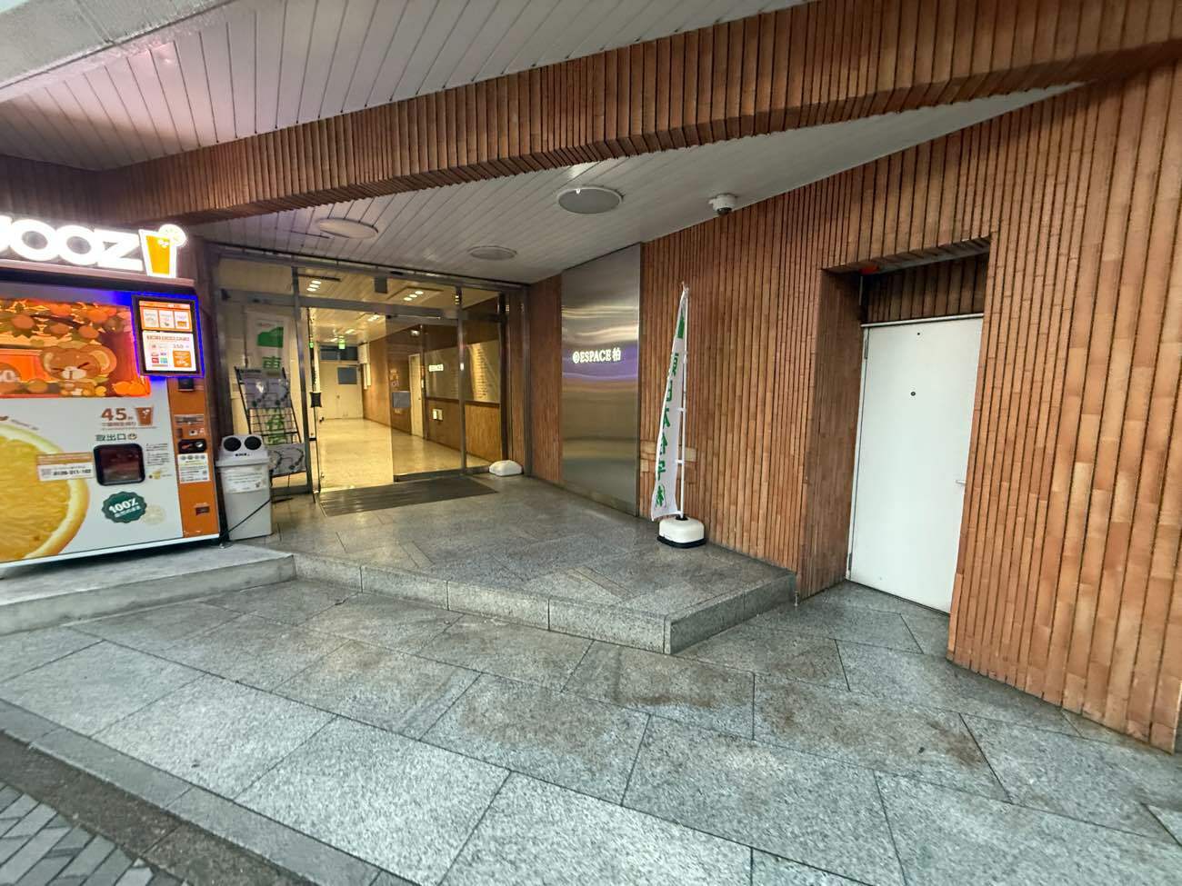 外観_柏駅から徒歩3分に位置しています。