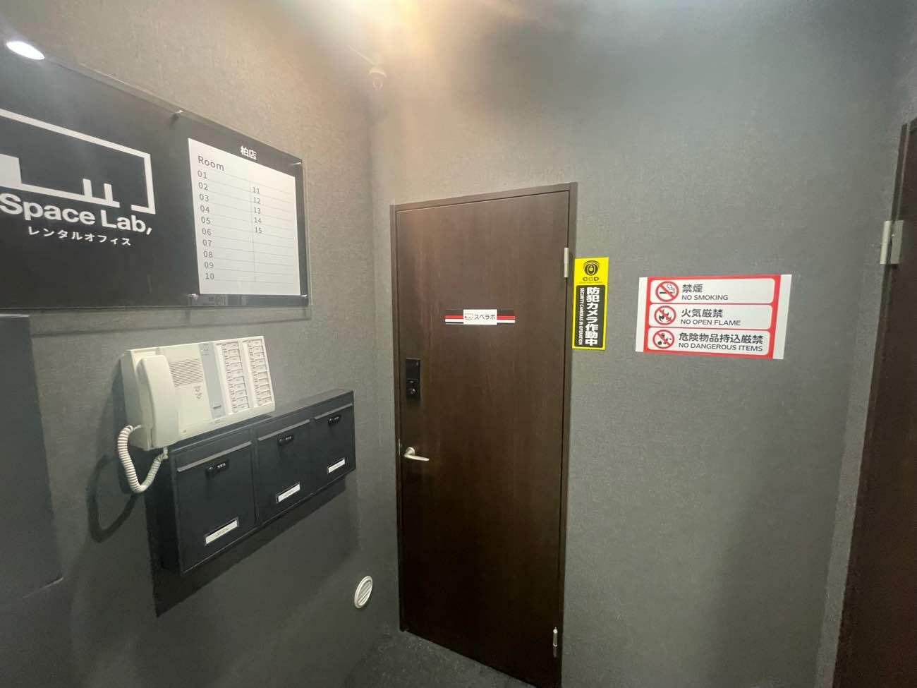 外観_オフィス入口。