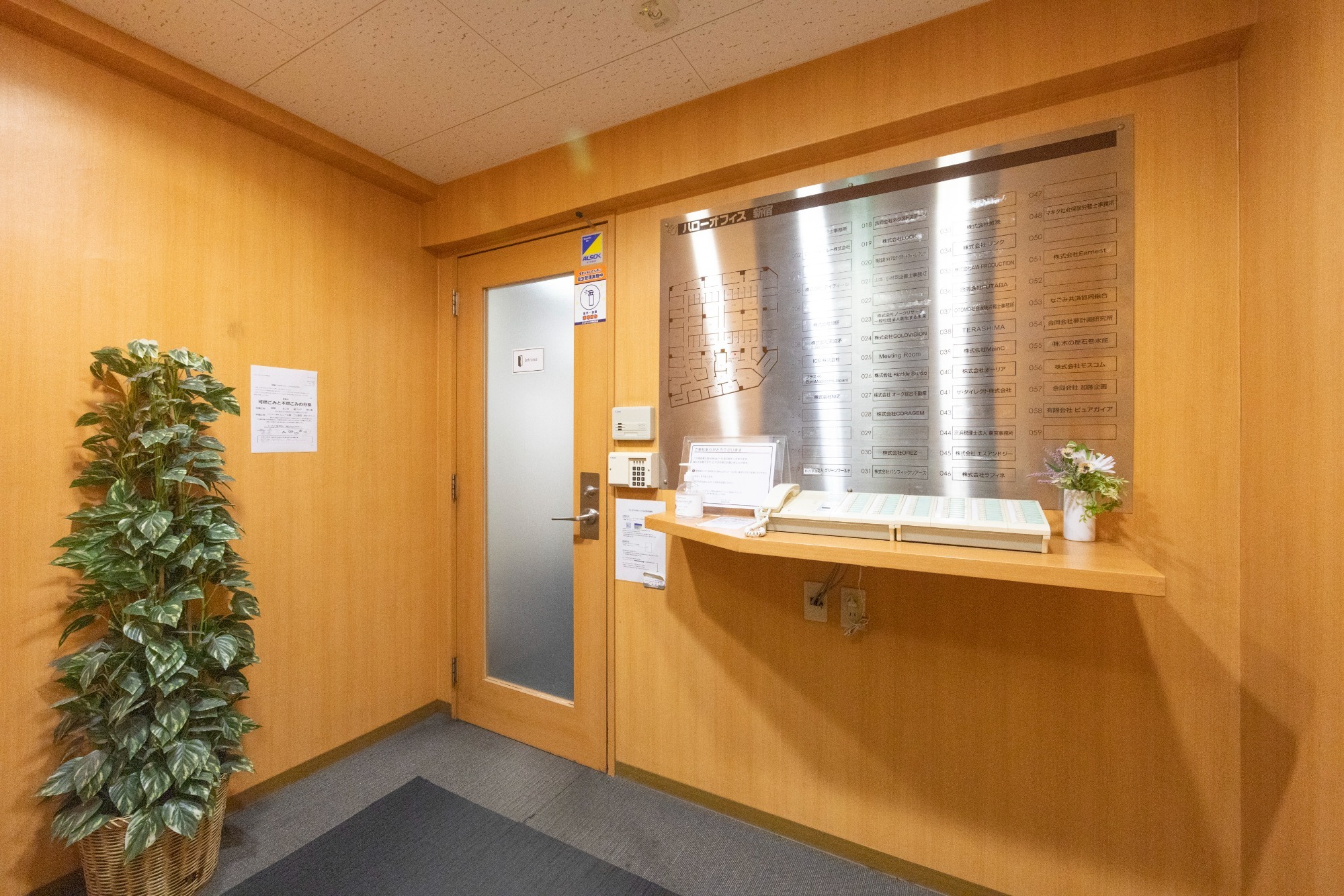 エントランス_24時間機械警備