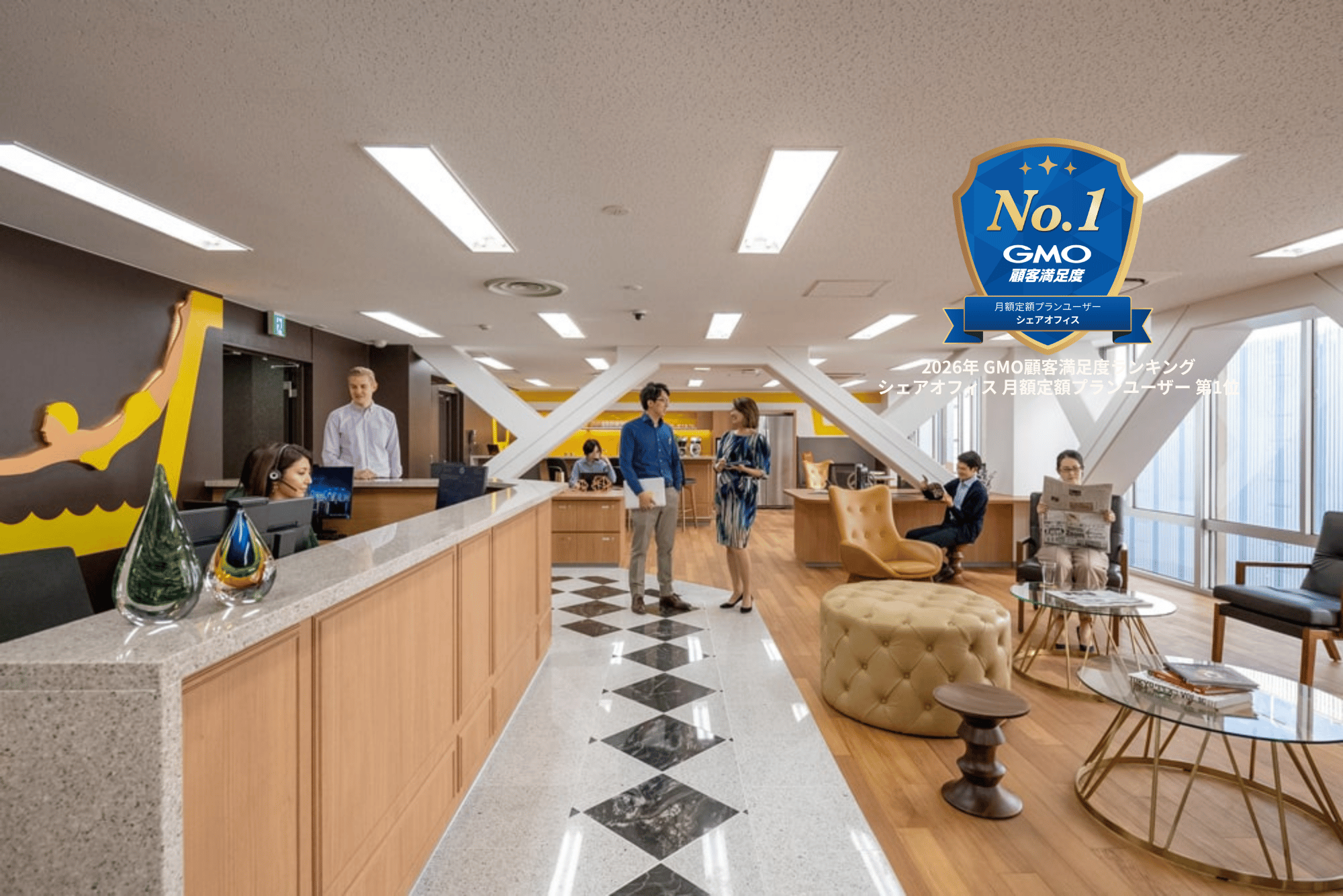 サーブコープ日本橋大栄ビル