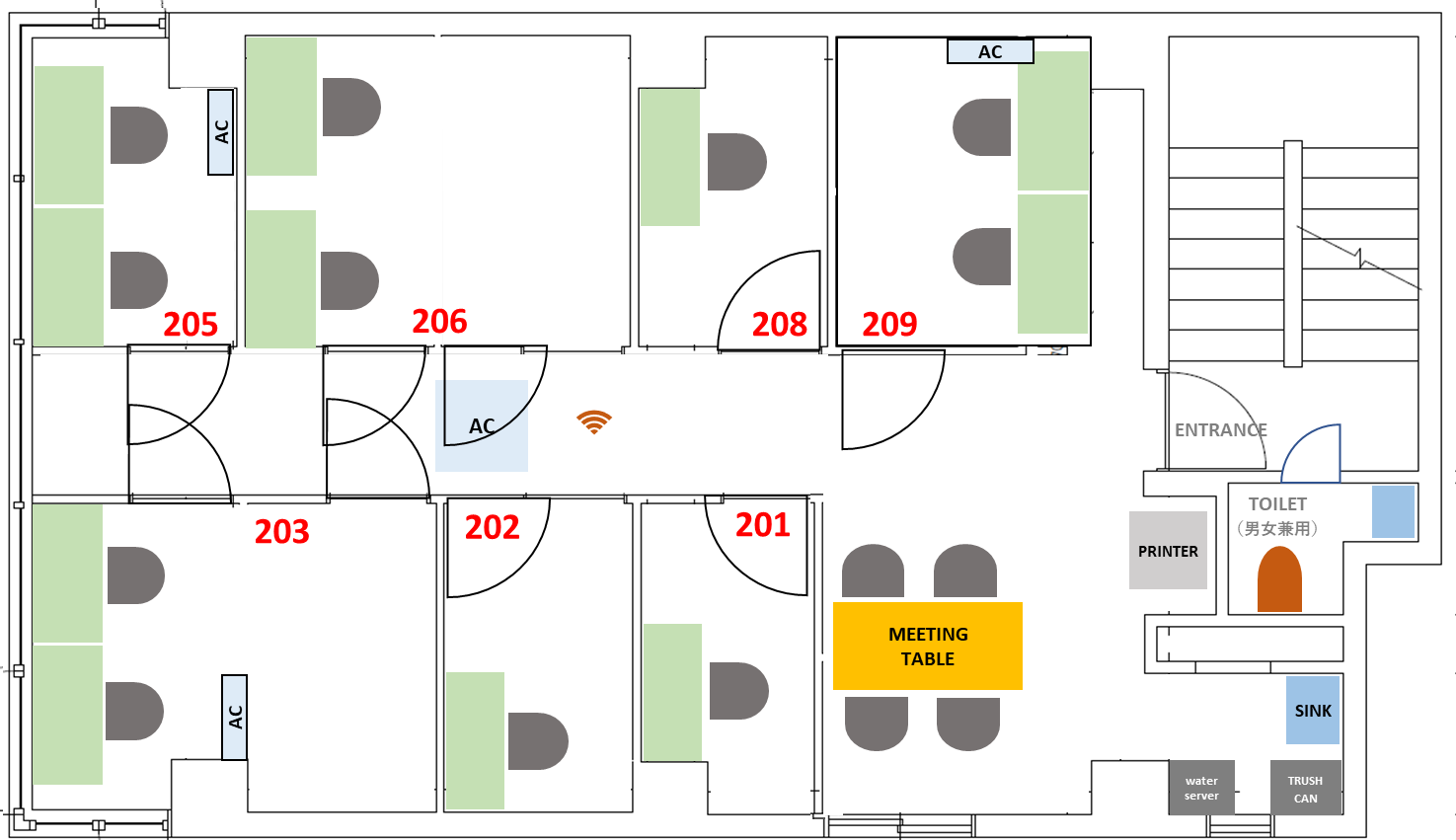 resofficePLUS.南藤沢