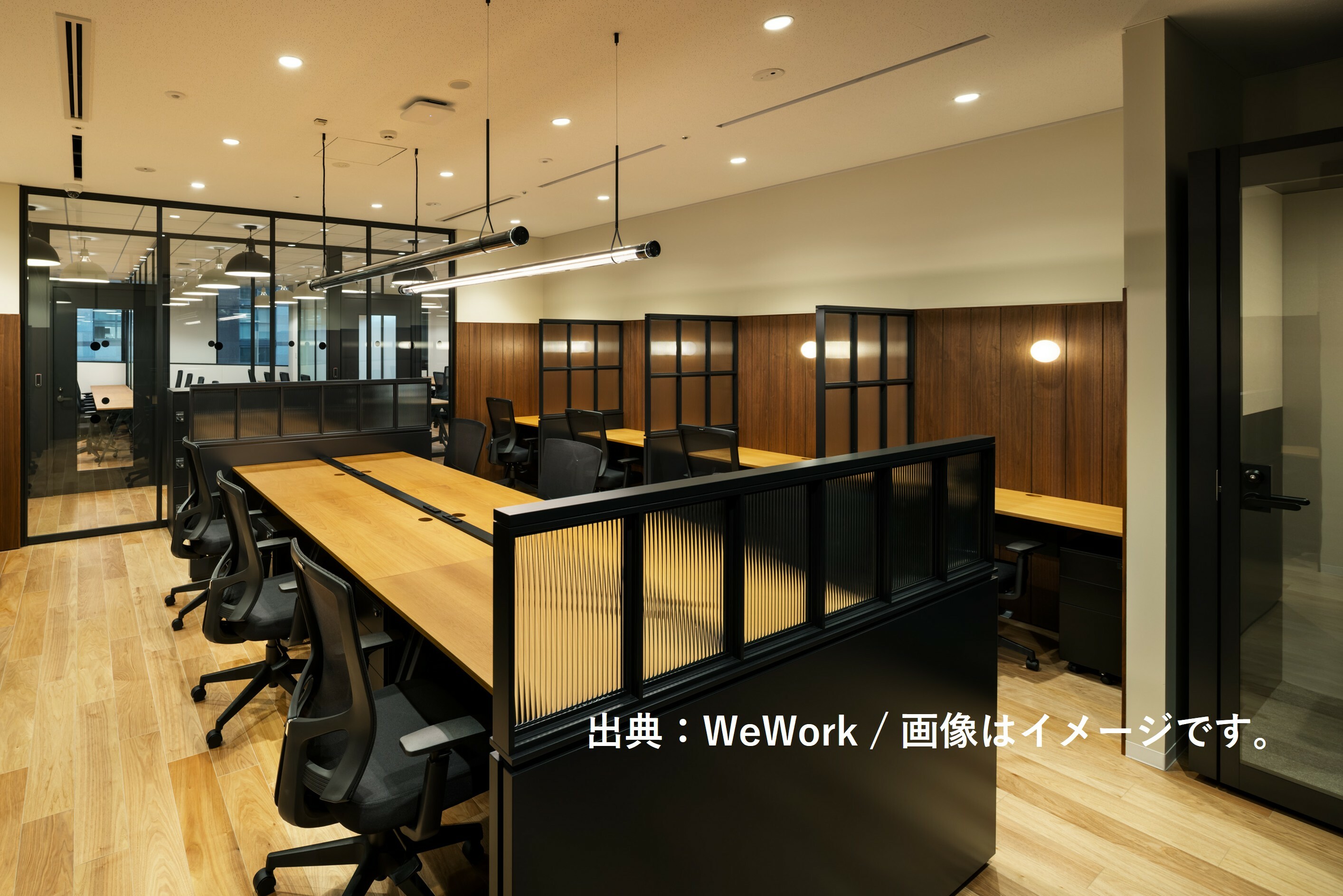 WeWork(ウィーワーク)博多