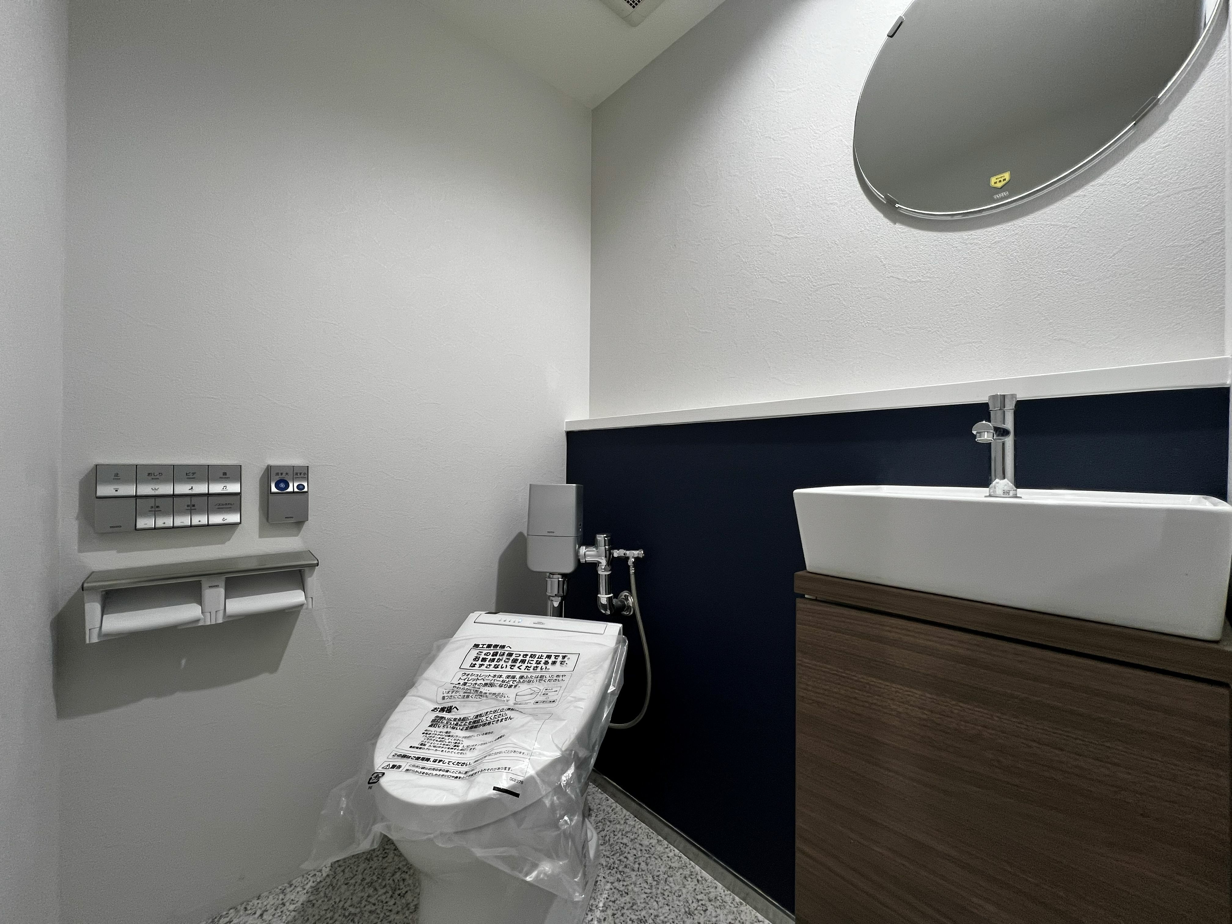 新規リノベーション済み