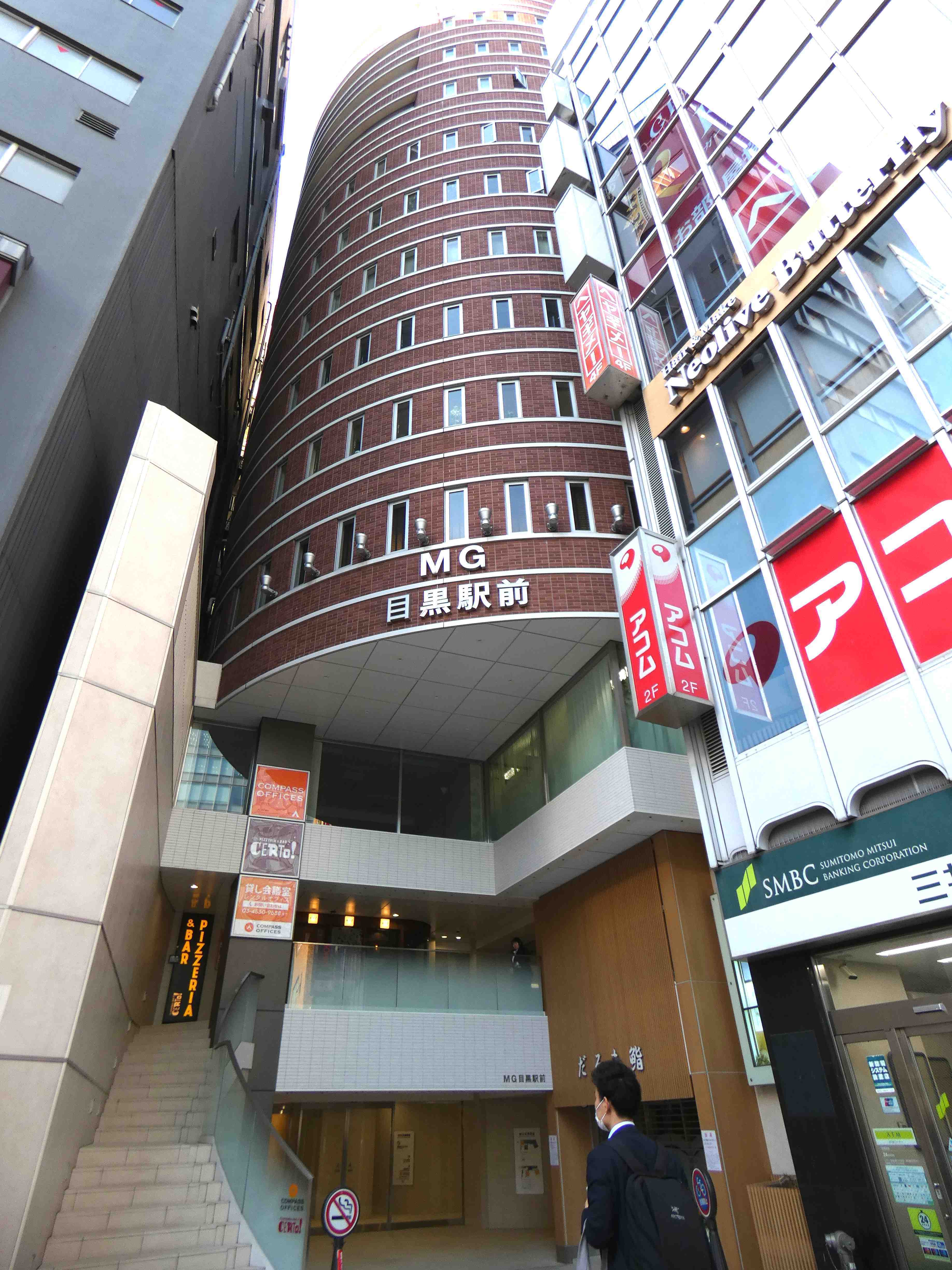 外観_目黒駅から目と鼻の先！赤いレンガのビルです