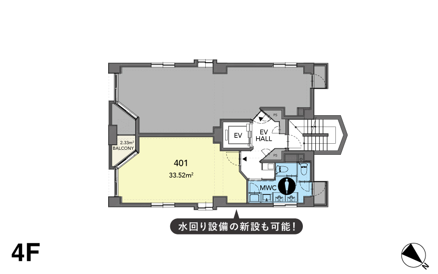 図面