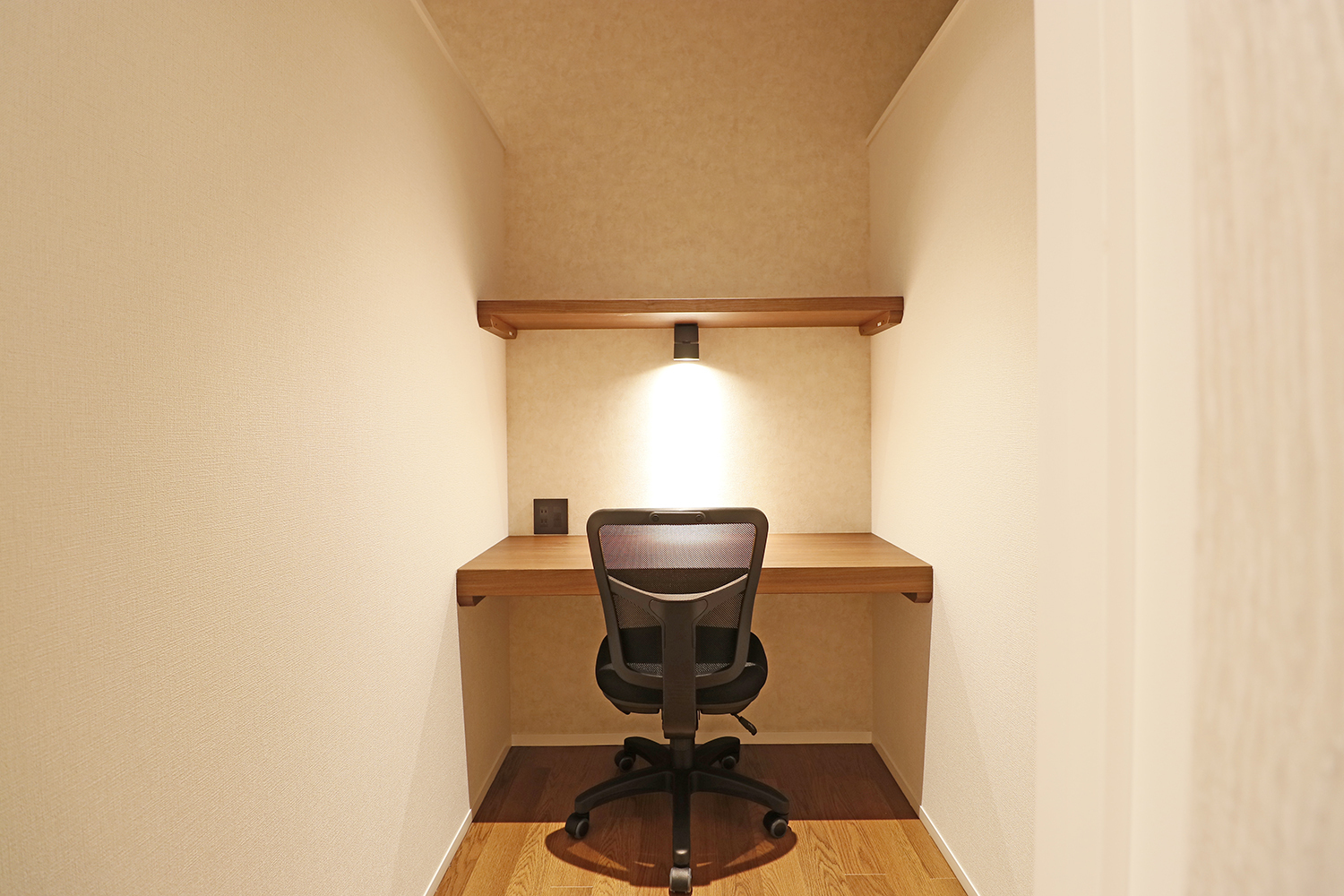 レンタルオフィス