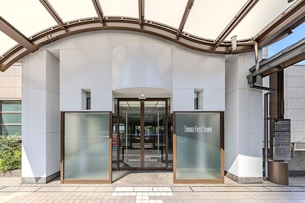 外観_りんかい線 天王洲アイル駅より徒歩5分に位置しています。