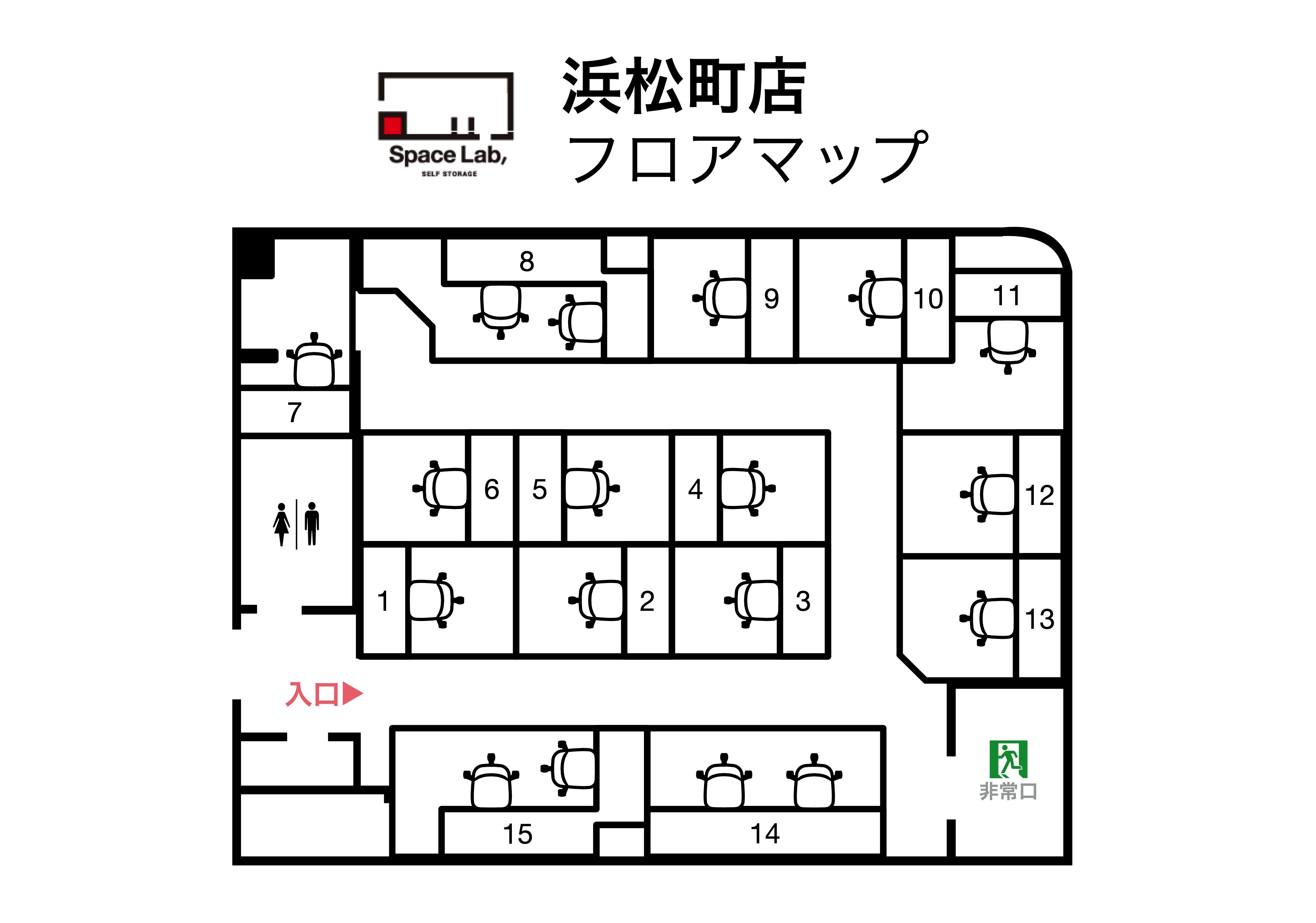 その他_フロアマップ。