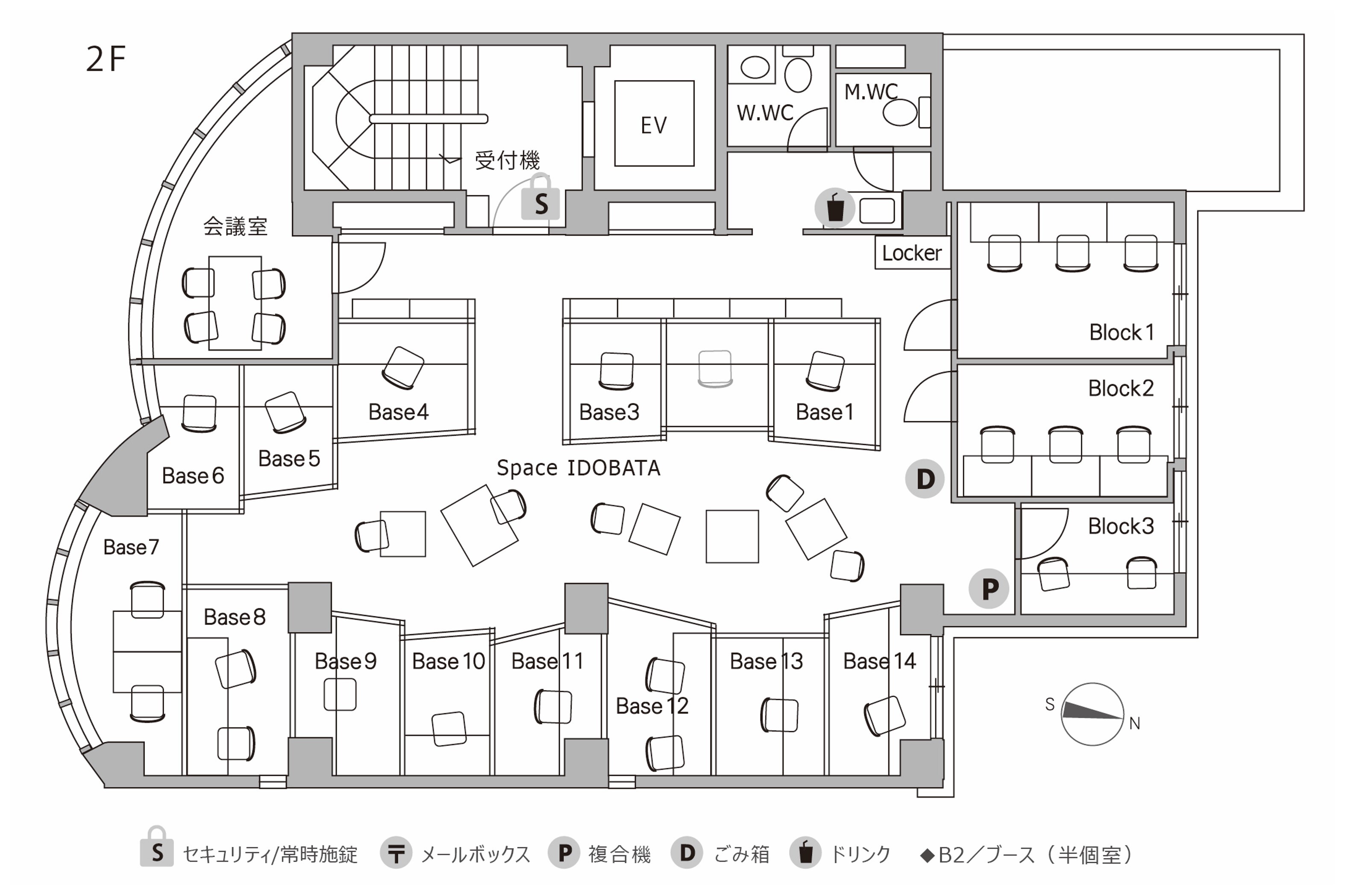 その他_2Fフロアマップ。 