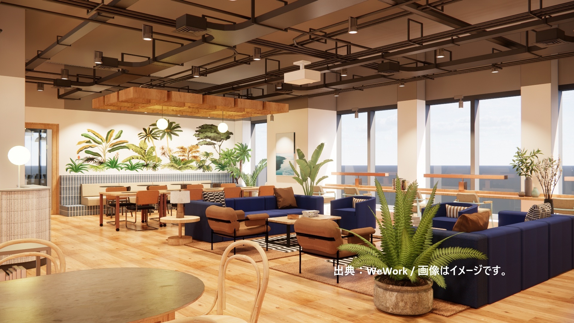 共用部_ラウンジ。広くて開放的なラウンジです。※写真はイメージです。© WeWork