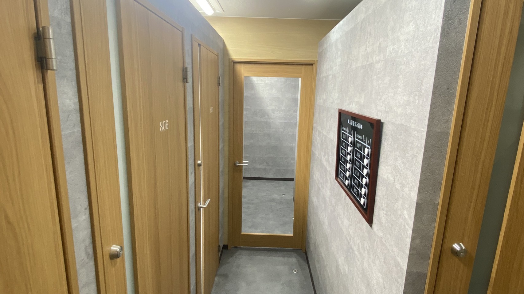 line_oa_chat_260623_115115