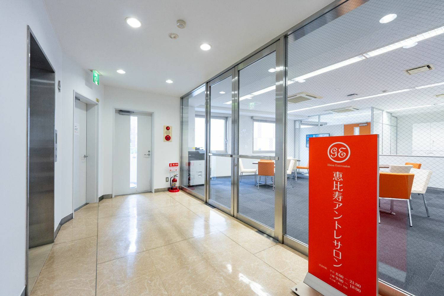 外観_フロア入口。