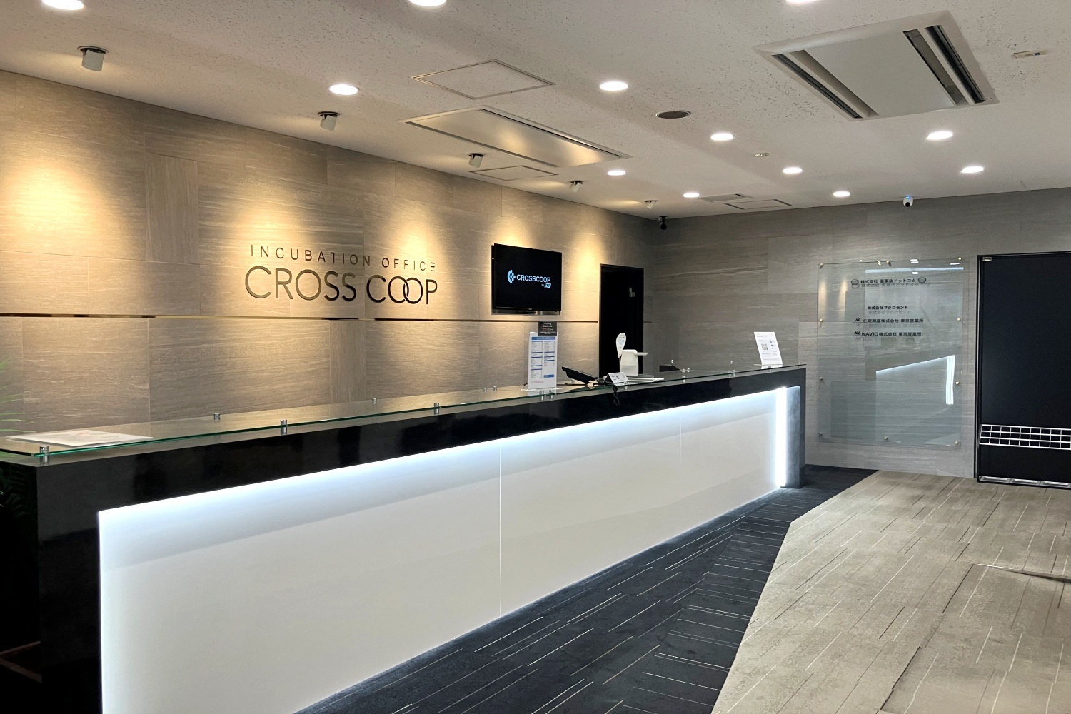 クロスコープ(CROSSCOOP)新宿サウス