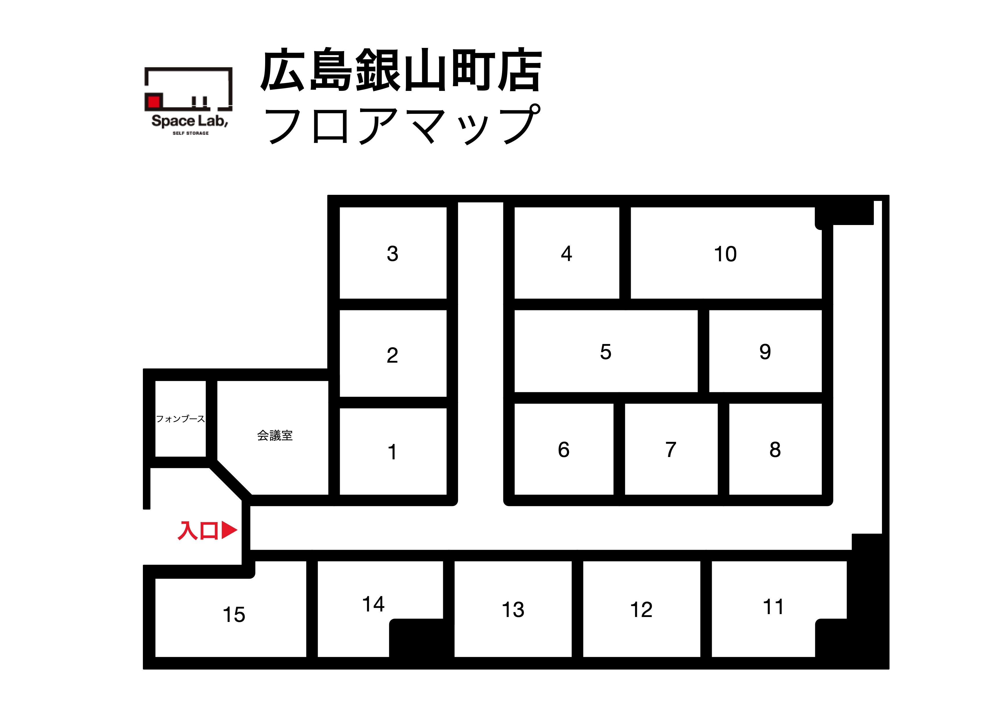 その他_フロアマップ。