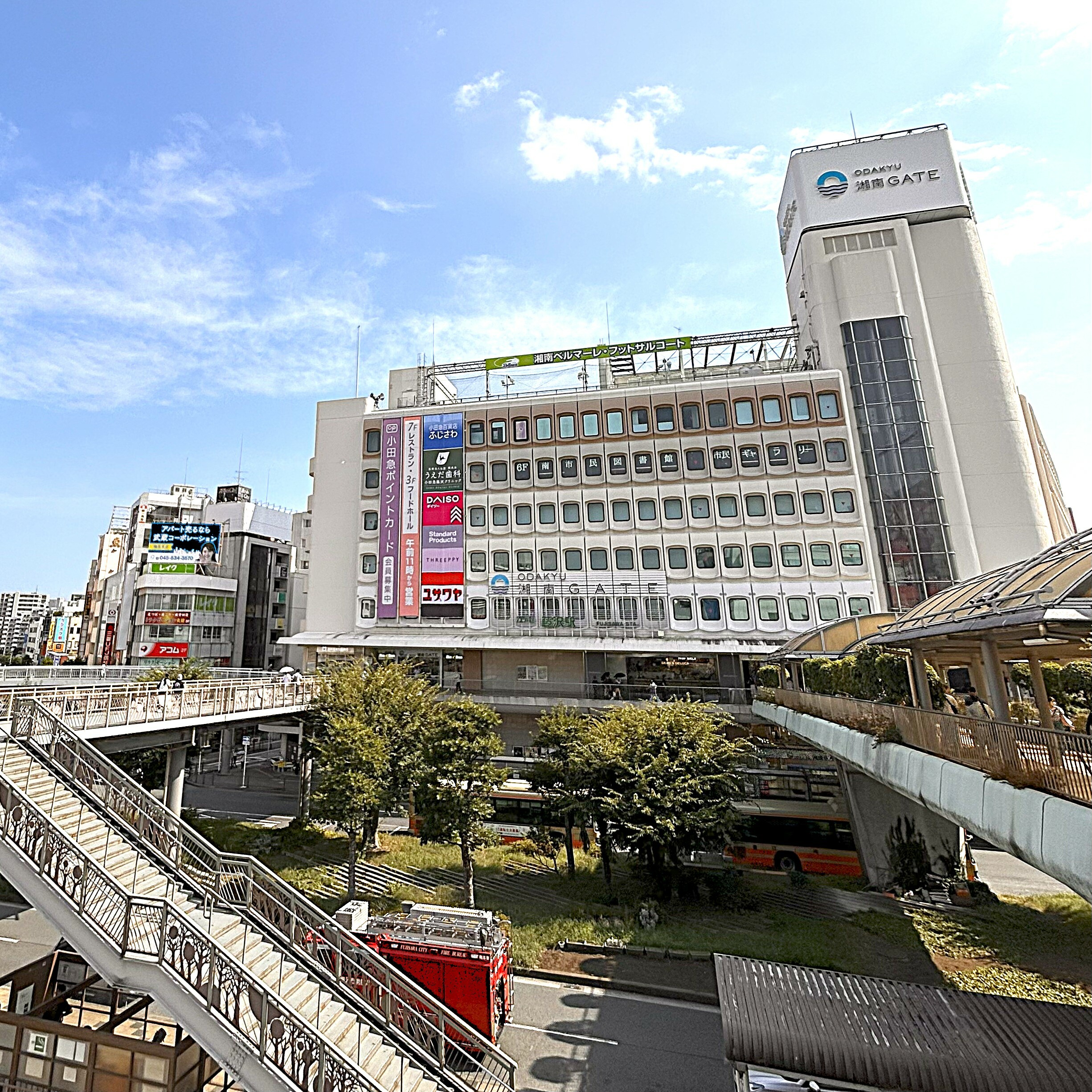 藤沢駅南口より徒歩5分