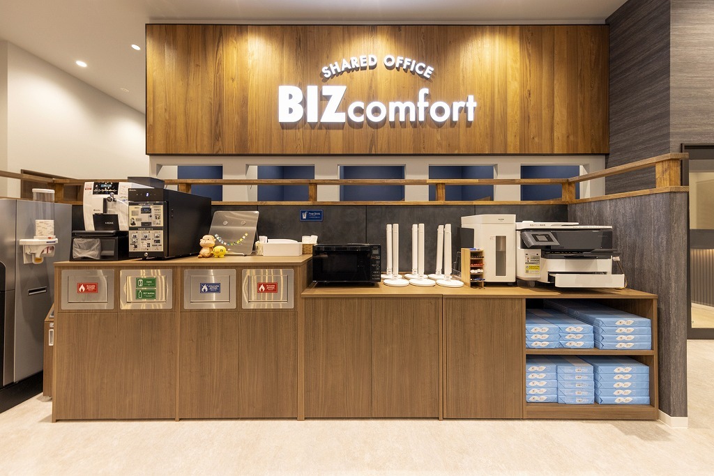 ビズコンフォート(BIZcomfort)札幌