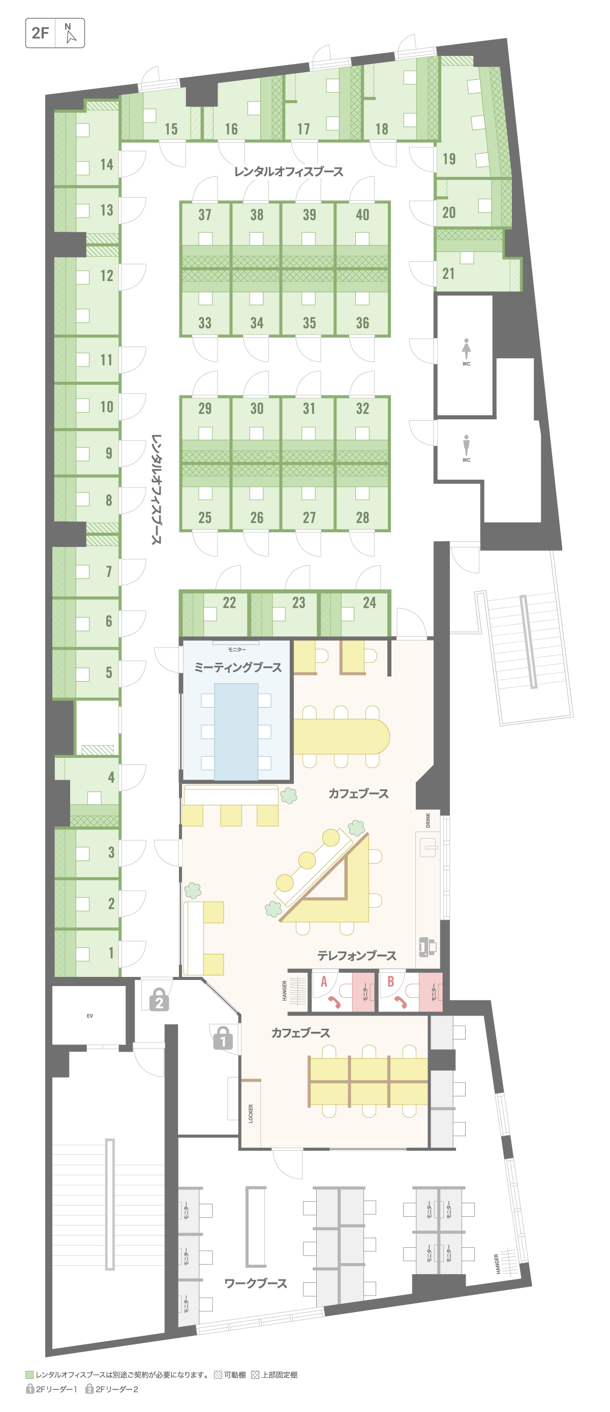 fm_motosumiyoshi_ol_修正