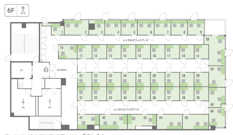 6階フロアマップ