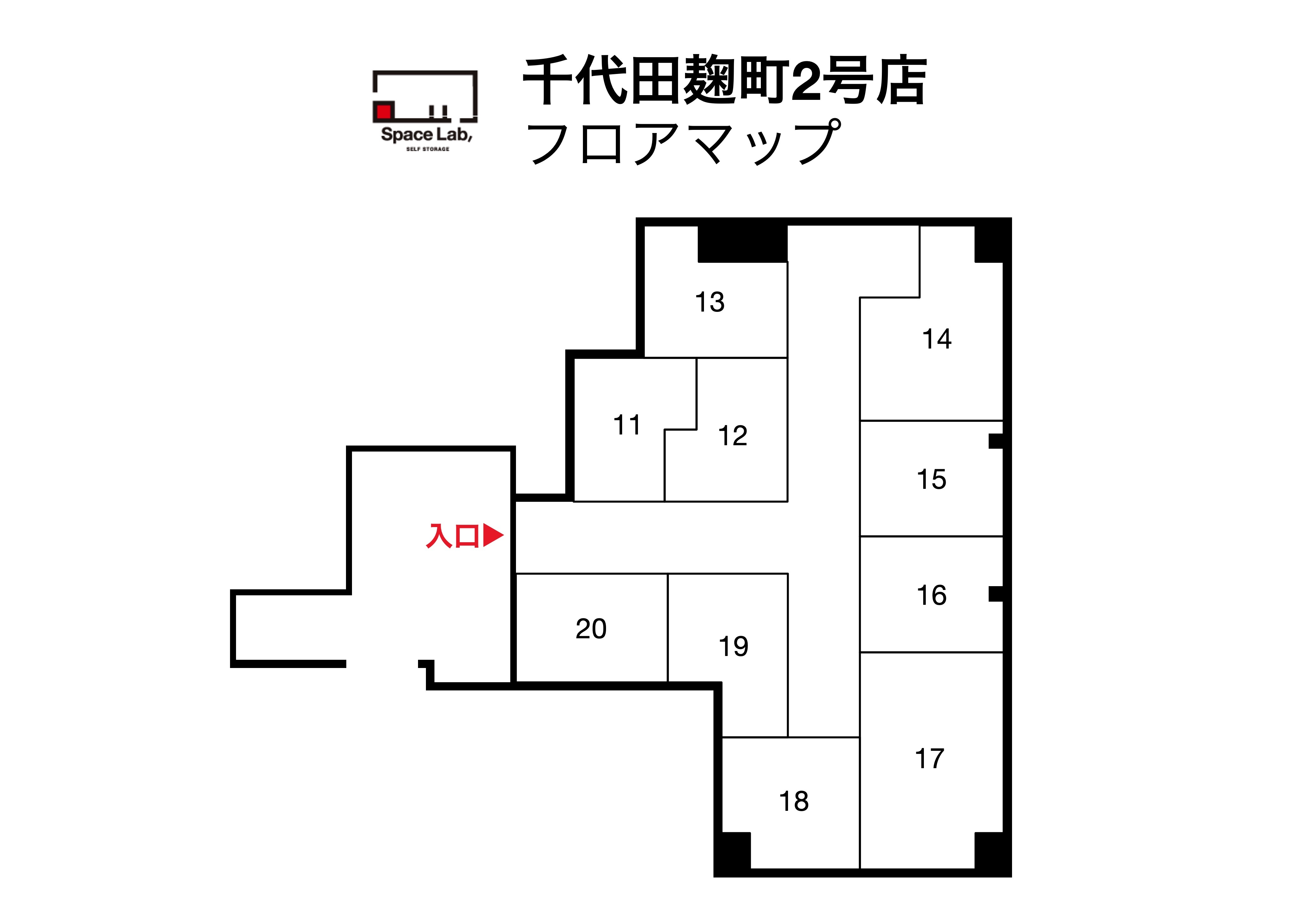 その他_フロアマップ。