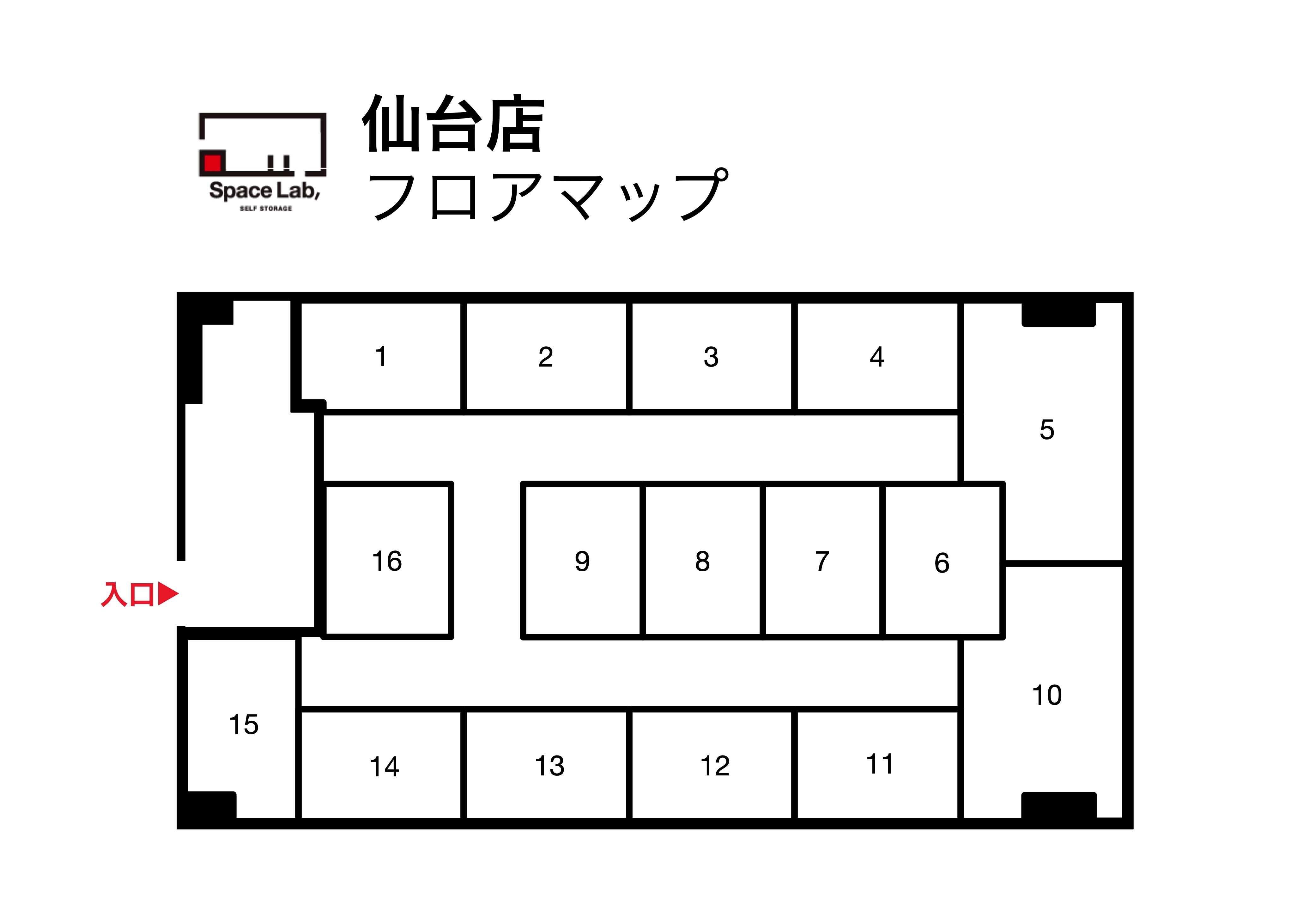 その他_フロアマップ。