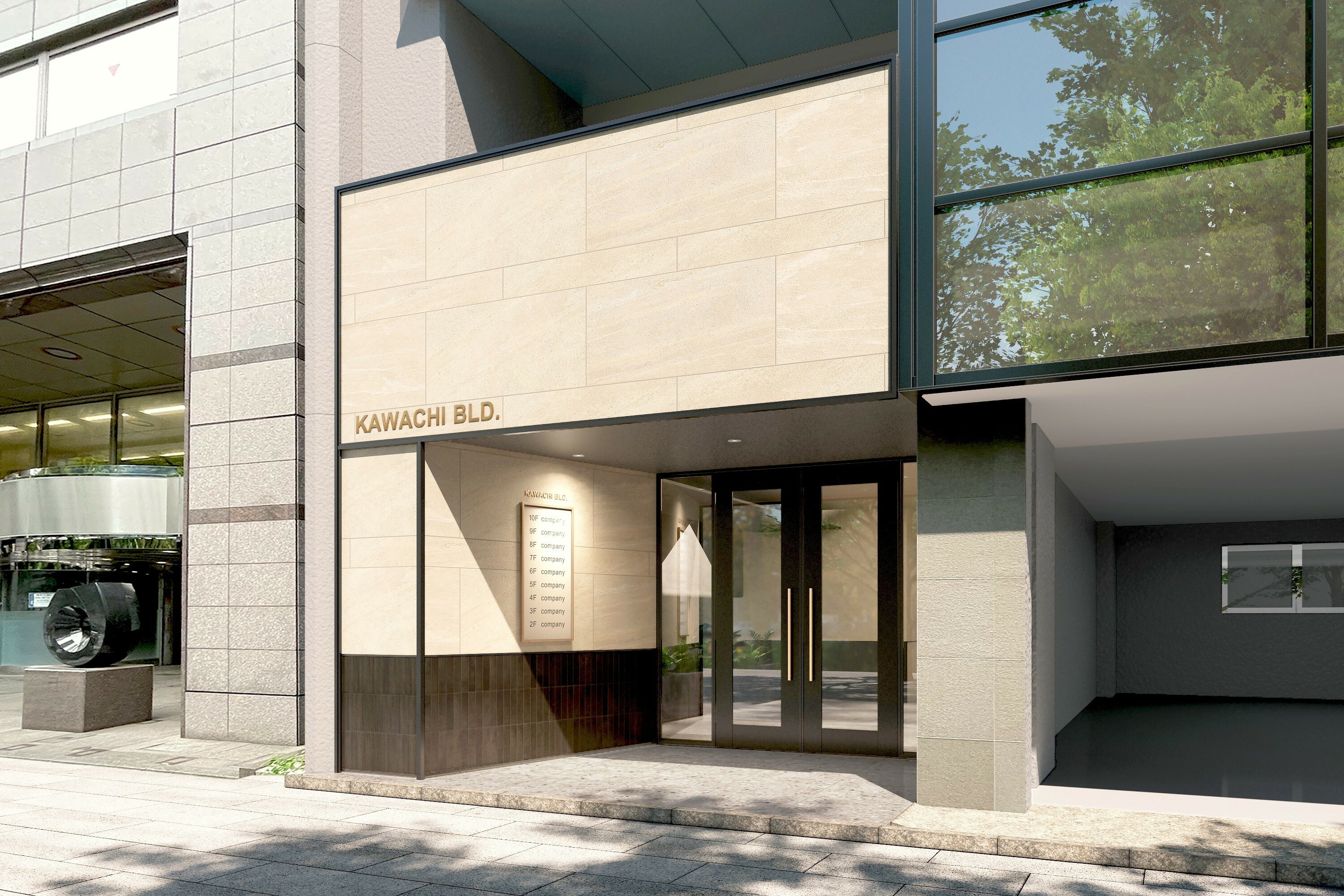 川内ビル外観パース