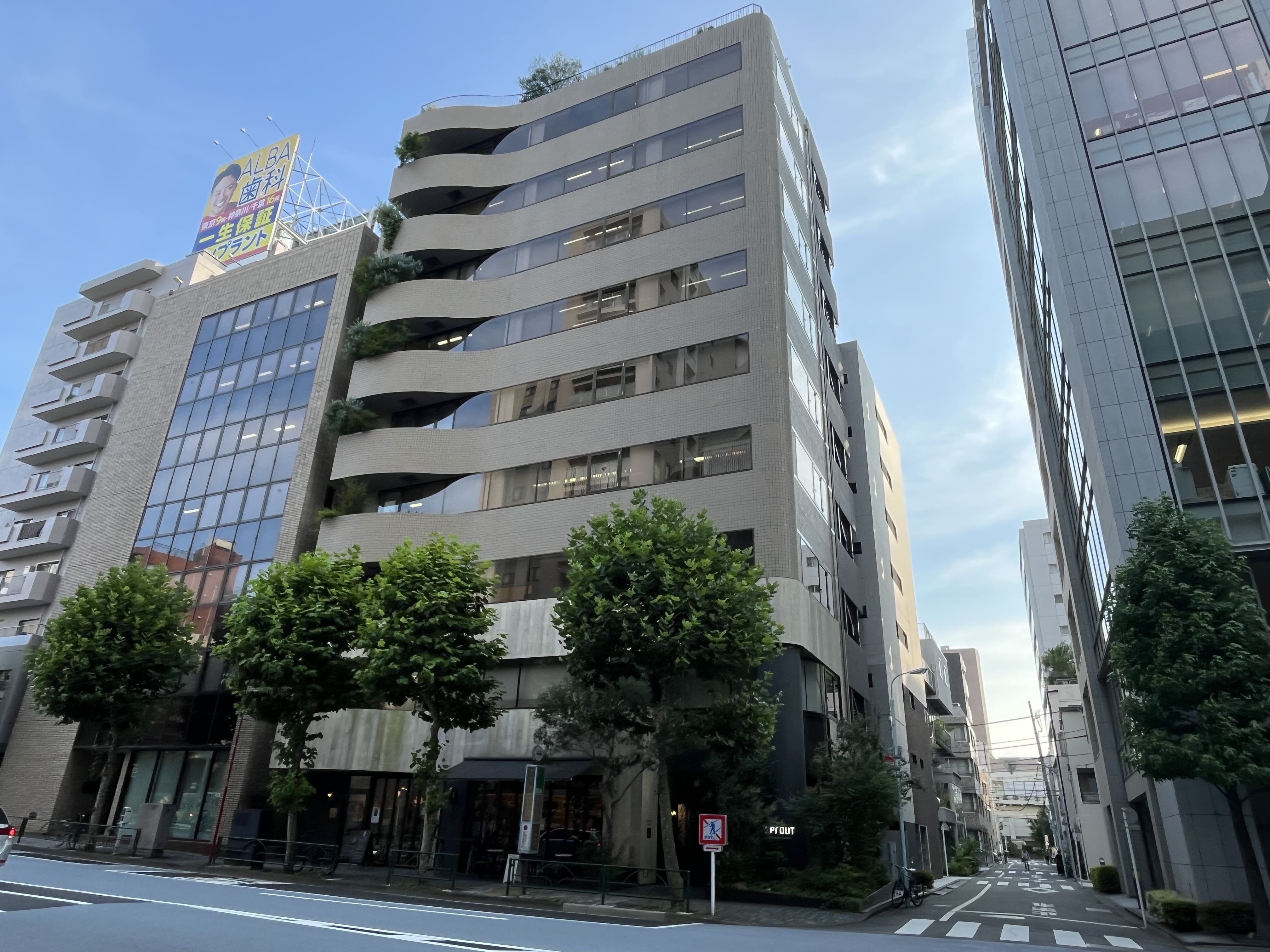 スプラウト外観