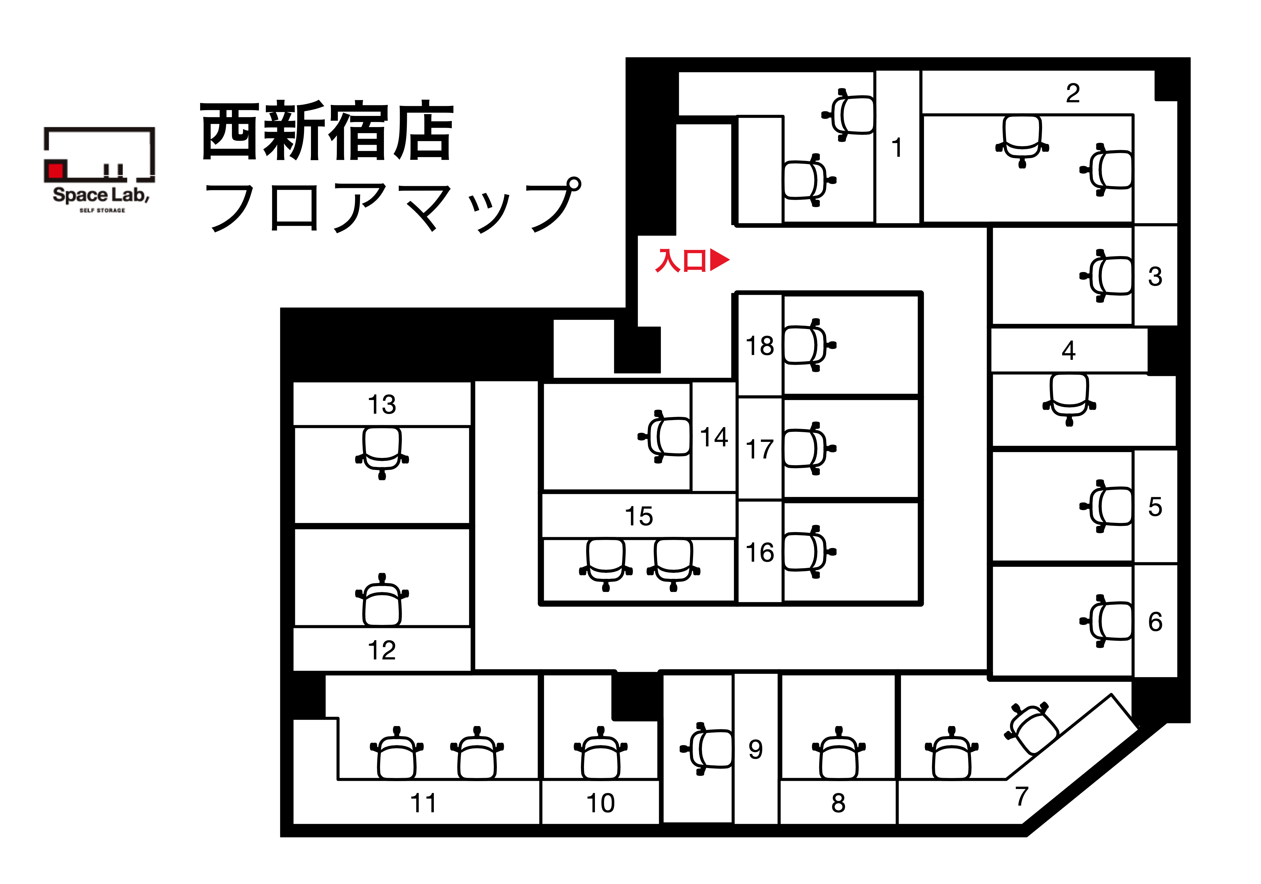 その他_フロアマップ。