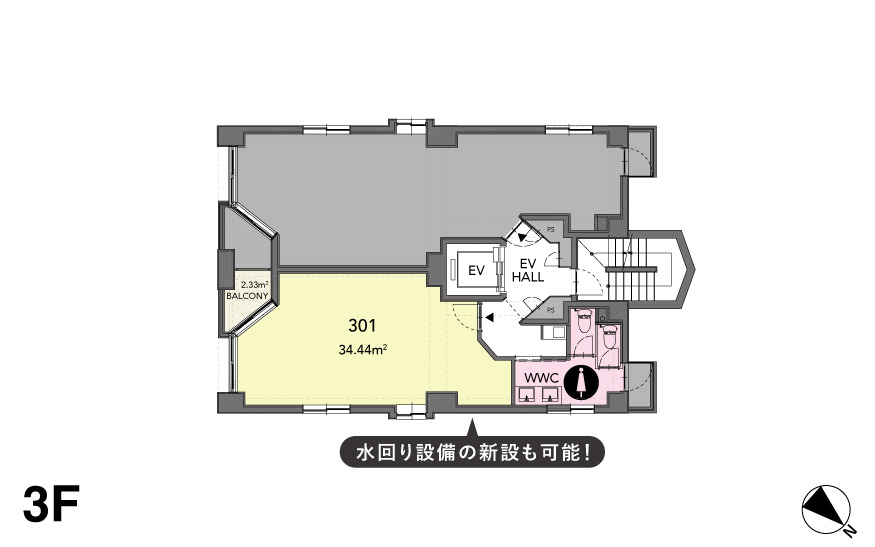 図面_水回り設備の設置可能