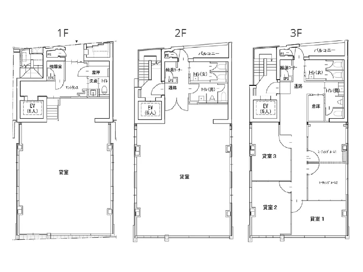 その他_1~3Fのフロアマップ。