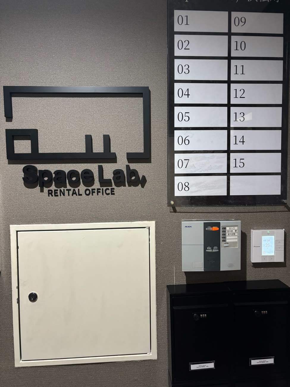 外観_オフィス入口。